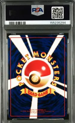 1996 1998 Japanese Chansey Cards PSA 9 Mint Basic Vending Series - Image 5