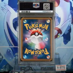 2014 PSA 10 Yveltal EX XY Super Legend Set 006 Gem Mint Card - Image 2