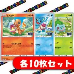 2014 PSA 10 Yveltal EX XY Super Legend Set 006 Gem Mint Card - Image 4