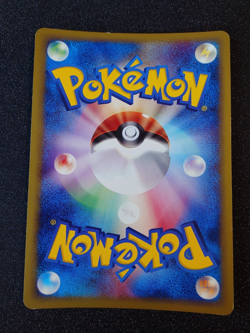POKEMON CARD GAME JAPANESE E-series Weezing 101/128 HOLO 1st Edition LP - Image 2