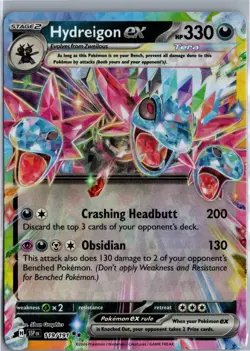 HYDREIGON EX SURGING SPARKS 119 DOUBLE RARE NM/M - Image 1