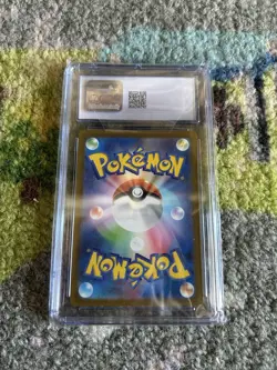 Pokemon Magmortar Japanese VSTAR Universe 175/172 Mint 9-New - Image 2