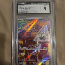 Drowzee 086/078 CGC MINT 9 Pokemon TCG Violet EX Art Rare Holo Japanese - Image 1