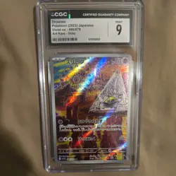 Drowzee 086/078 CGC MINT 9 Pokemon TCG Violet EX Art Rare Holo Japanese - Image 2