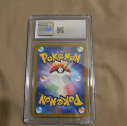 Drowzee 086/078 CGC MINT 9 Pokemon TCG Violet EX Art Rare Holo Japanese - Image 3