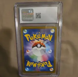Drowzee 086/078 CGC MINT 9 Pokemon TCG Violet EX Art Rare Holo Japanese - Image 4