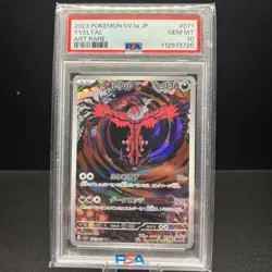 Pokemon Japanese Yveltal AR PSA 10 SV3a 071/062 #a6a7 - Image 1