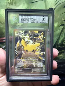 Pokemon Pikachu EX EXP 20th Anniversary 1st Ed Japanese Full Art #094 BGS 9 - Image 2