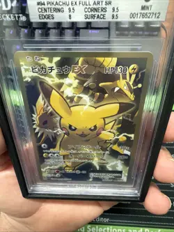 Pokemon Pikachu EX EXP 20th Anniversary 1st Ed Japanese Full Art #094 BGS 9 - Image 4