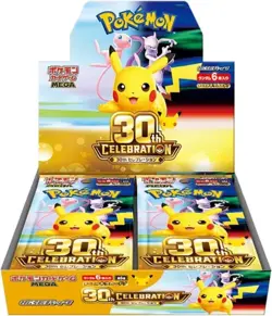 🇯🇵 [PRE-ORDER] Pokemon 30th CELEBRATION anniversary - SEALED DISPLAY (M6A) - Image 1