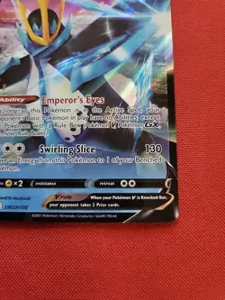 Pokemon: Empoleon V SWSH108 Holo Rare Sword Shield Tin Promo 2021 - NM+ - G12 - Image 5