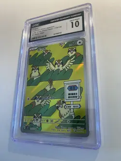 Pokemon Pidgey 2023 Japanese 118/108 AR Ruler Of The Black Flame - Image 3