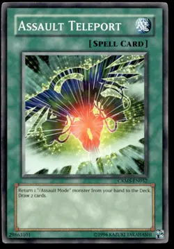 Assault Teleport Crimson Crisis CRMS-EN052 MP YuGiOh TCG | Buy 10 Get 10 Free - Image 1