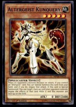 Altergeist Kunquery 2018 Mega-Tins Mega Pack MP18-EN116 MP YuGiOh TCG | Buy 10 G - Image 1