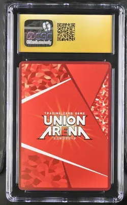 CGC 10 PRISTINE Union Arena Unohana Yachiryu BLC-1-070 SR Star - Image 2