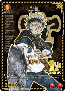 Asta Uncommon Union Arena Promotion Cards UEPR/BCV-1-074 NM - Image 1