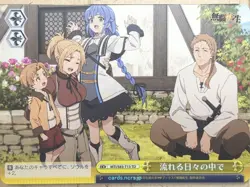 Weiss Schwarz Mushoku Tensei MTI/S83-T13TD TD Roxy Migurdia Trading Card NM - Image 1