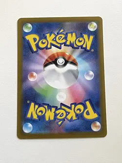 Zeraora VSTAR 042/172 Ultra Rare VStar Universe S12a Japanese Pokemon Card - Image 2