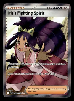 Iris's Fighting Spirit 180/159 Ultra Rare Journey Together Pokemon Card - Image 1