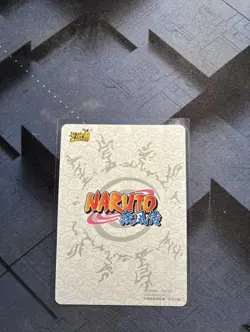 NARUTO UZUMAKI - NARUTO KAYOU - 20TH ANNIVERSARY - PROMO CARD - NR-20TH-001 - Image 3