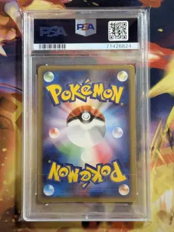 PSA8 Venusaur ex 004/052 Starter Deck Holo Pokemon Card Japan - Image 2