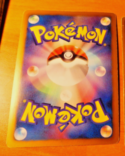 POKEMON JAPANESE CARD HOLO CARTE Excadrill EX Promo Holo 066/093 JAPAN ** 2013 - Image 2