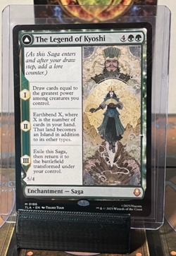 The Legend of Kyoshi Avatar: The Last Airbender Regular MTG - Image 1