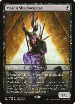 Mardu Shadowspear NM #74 Game Day & Store Championship Promo MTG - Image 1