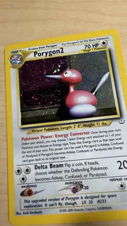 SWIRL Porygon2 2001 Neo Revelation 12/64 Double Holo Error Pokemon Card - Image 2