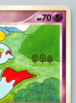 Chimecho 049/100 Beat Of The Frontier PT3 Heavily Played Japanese Pokemon 2009 - Image 3