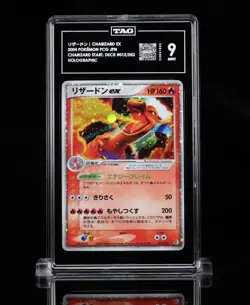 POKEMON JAPANESE HOLO CHARIZARD EX STARTER DECK 012/52 TAG 9 6 SWIRLS 🌀 - Image 1