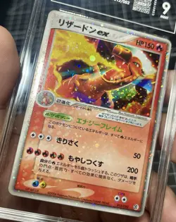 POKEMON JAPANESE HOLO CHARIZARD EX STARTER DECK 012/52 TAG 9 6 SWIRLS 🌀 - Image 5