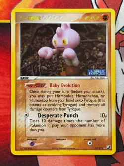 Tyrogue 33/115 Reverse Holo Rare Stamped Pokemon EX Unseen Forces Yuka Morii NM - Image 1