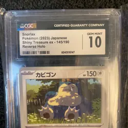 Snorlax 145/190 Reverse Holo Japanese Shiny Treasure ex CGC 10 Pokemon - Image 2