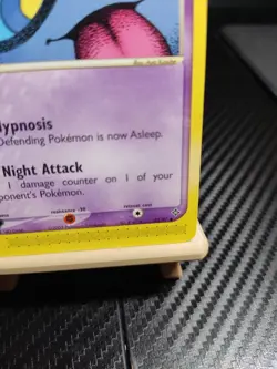 Shuppet 43/97 Pokemon Dragon 2003 Regular LP+ - Image 4