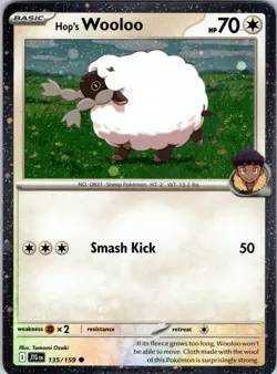 Hop's Wooloo - (Cosmos Holo) 135/159 Miscellaneous Cards & Products Pokemon NM H - Image 1