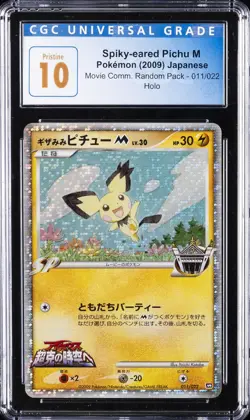 2009 POKEMON JAPANESE #011/022 SPIKY-EARED PICHU M CGC 10 PERFECT - Image 1