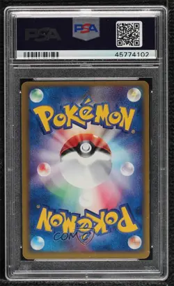 Mewtwo ex Japanese 1st Ed. Pokemon ADV Ruby & Sapphire #026 2003 - Image 2