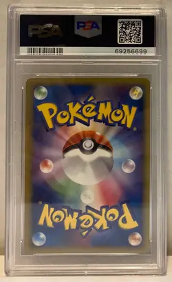 2005 Pokemon Japanese Holon Research Tower 1st Ed. MAROWAK HOLO #058/086 PSA 8 - Image 2