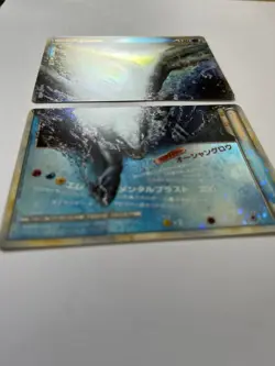 Pokemon Lugia LEGEND 029/070 030/070 Double Card JP 2010 - Image 3