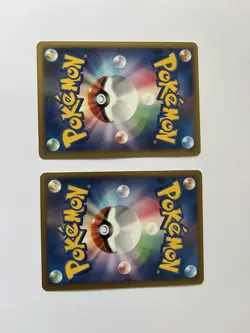 Pokemon Lugia LEGEND 029/070 030/070 Double Card JP 2010 - Image 4