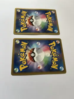 Pokemon Lugia LEGEND 029/070 030/070 Double Card JP 2010 - Image 5