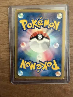 Entei EX 070/069 BW4: Dark Rush Holo (Japanese) Pokemon Card - Image 2