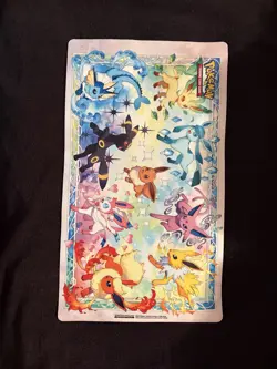 Pokemon TCG: Prismatic Evolutions Super-Premium Collection Playmat - Image 1