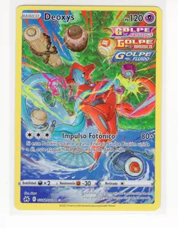 ~ESP~ SPANISH Deoxys GG12 Crown Zenith Pokemon Card (C1) - Image 1