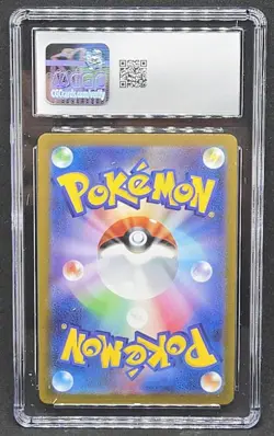 Pokemon CGC 10 - Leafeon 068/SV-P Scarlet & Violet Promo Holo Yu Nagaba Japanese - Image 2