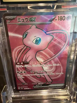 Mew ex 195/165 SR Pokemon Card 151 Holo (Japanese) CGC Pristine 10 - Image 2