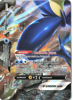 SWSH157 Greninja V-UNION Promo Holo Card 2019 Pokemon TCG Trading Card - Image 1