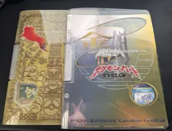 Pokemon Card Neo Premium File 1&2 Vintage Binder Set - Image 1