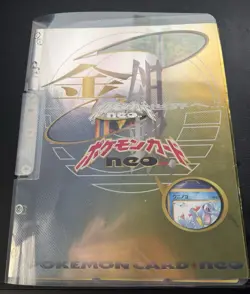 Pokemon Card Neo Premium File 1&2 Vintage Binder Set - Image 2